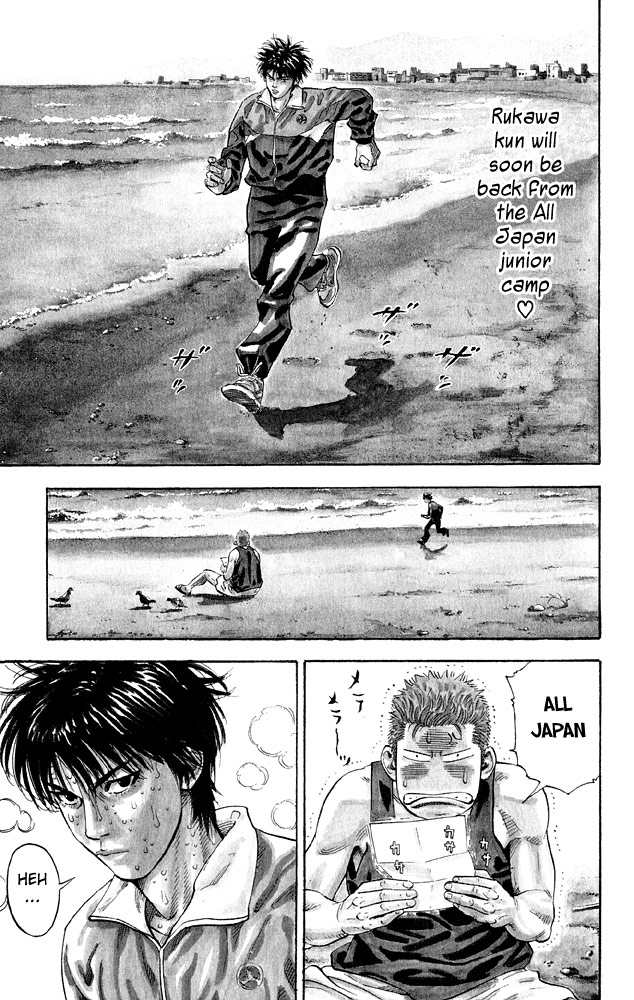 Slam Dunk, Chapter 276 image 24